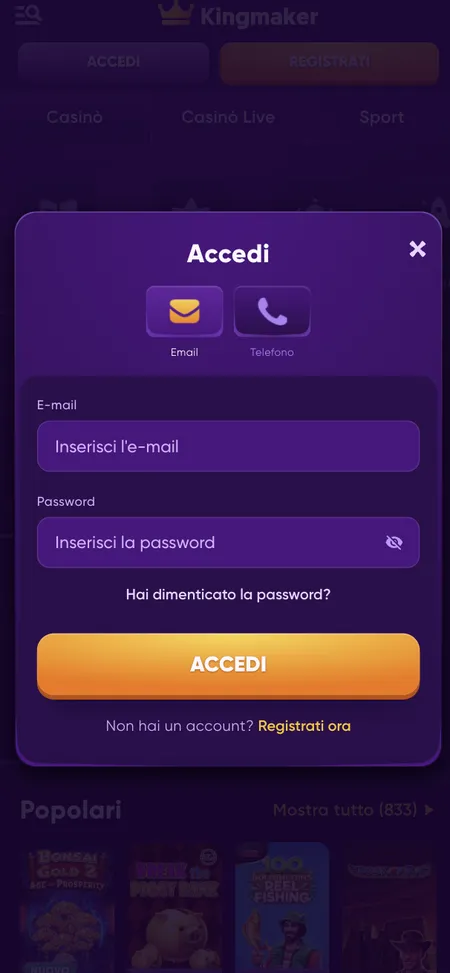 Schermata di login Kingmaker con campi email e password
