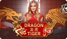 Kingmaker Casino offre il gioco online Dragon Tiger